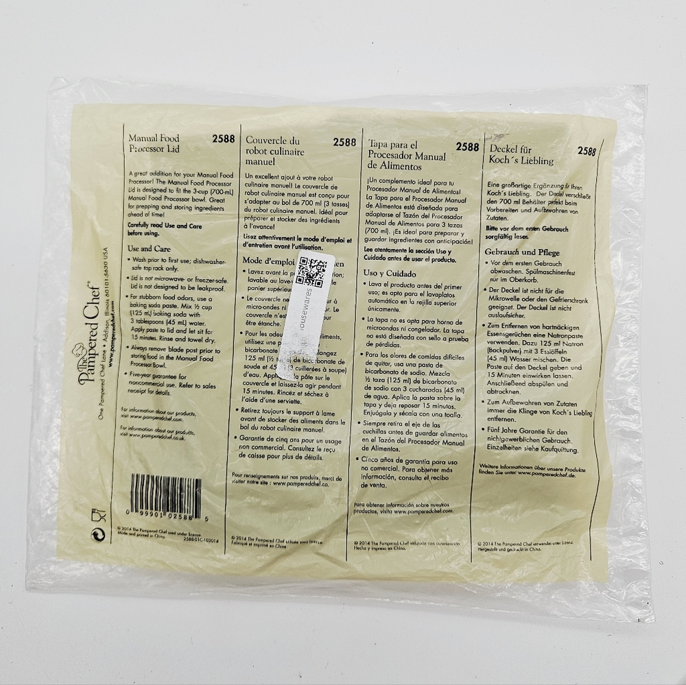 PAMPERED CHEF | #2588 manual food processor replacement lid